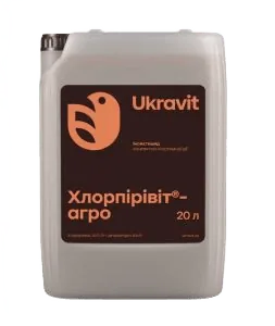 Хлорпірівіт-агро, КЕ 20 л