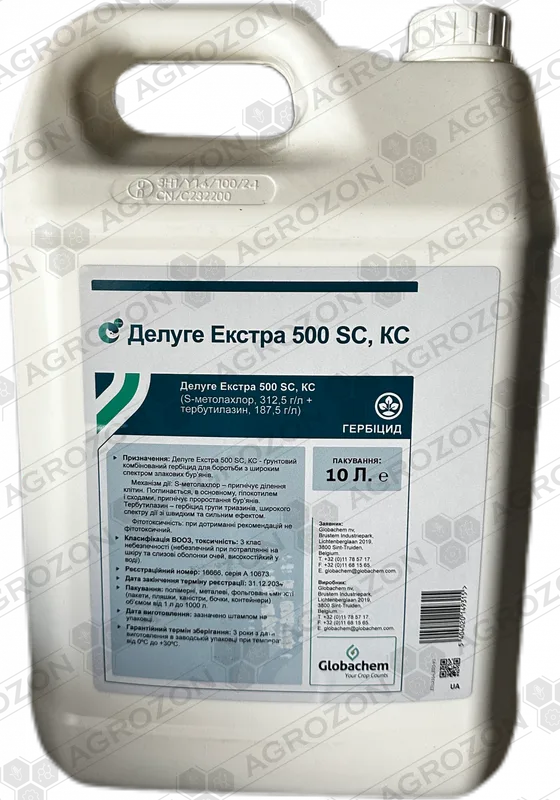 Делуге Екстра, КЕ