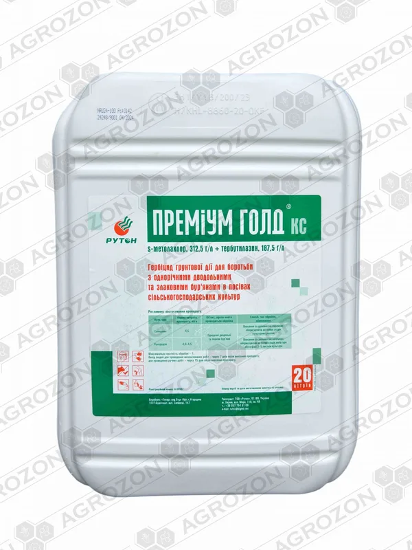 Преміум Голд, КС
