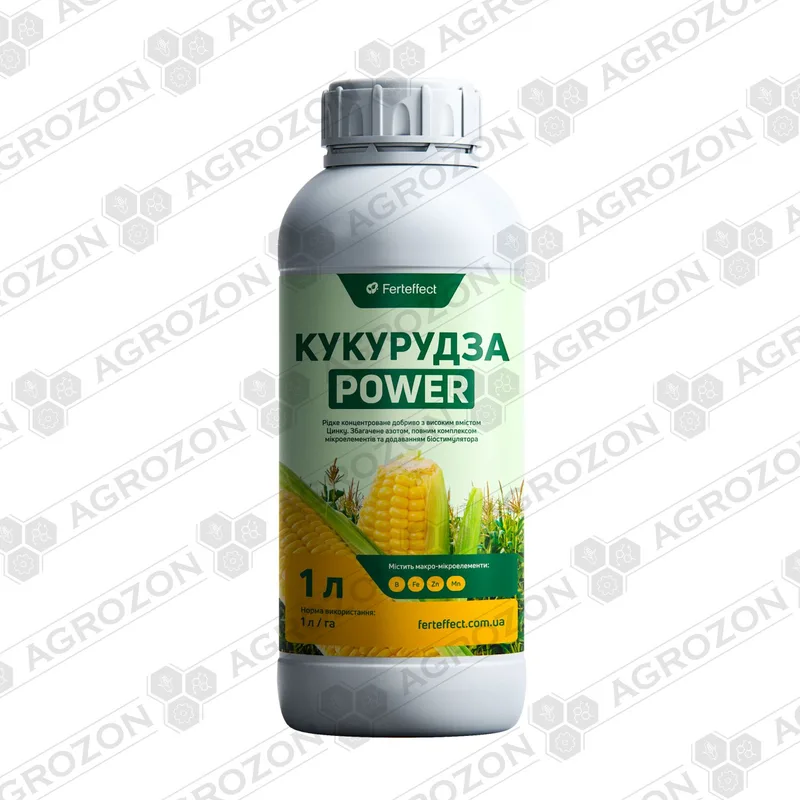 Кукурудза Power Ferteffect