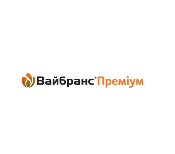 Протруйник Вайбранс Преміум (Syngenta)