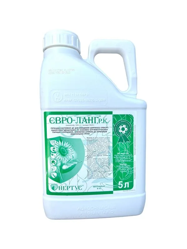 Євро-Ланг, РК