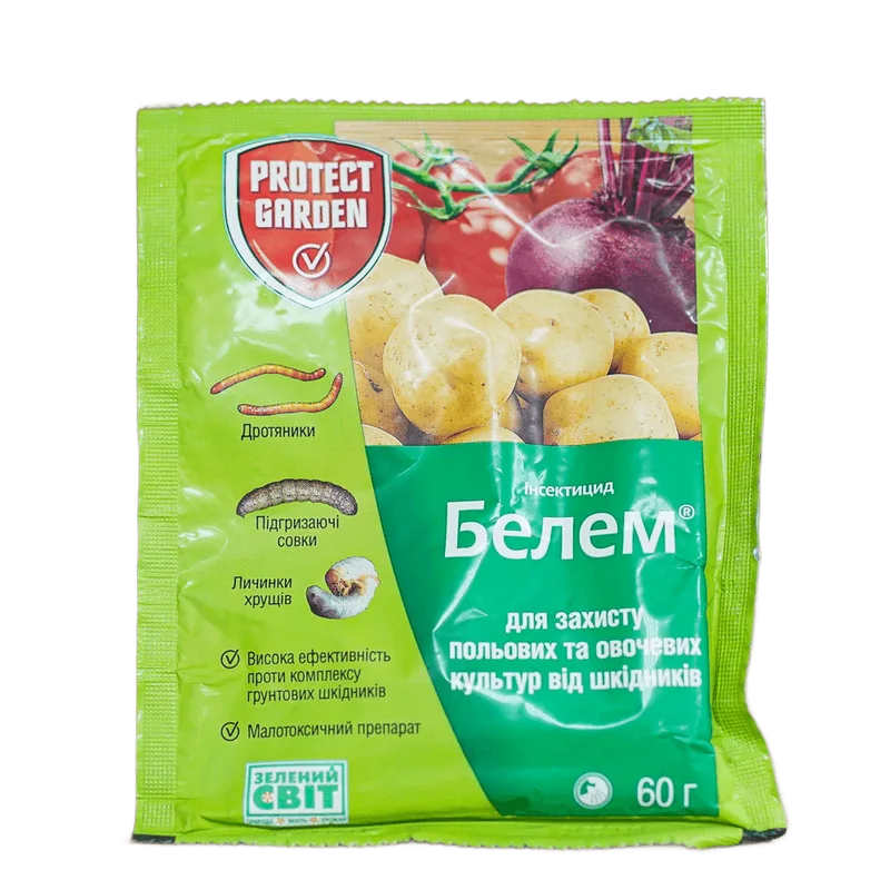 Белем 0,8 МГ