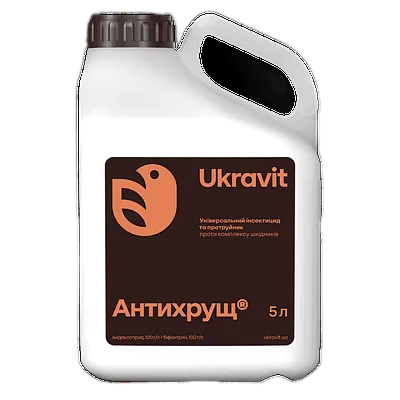 Антихрущ, КС 5 л