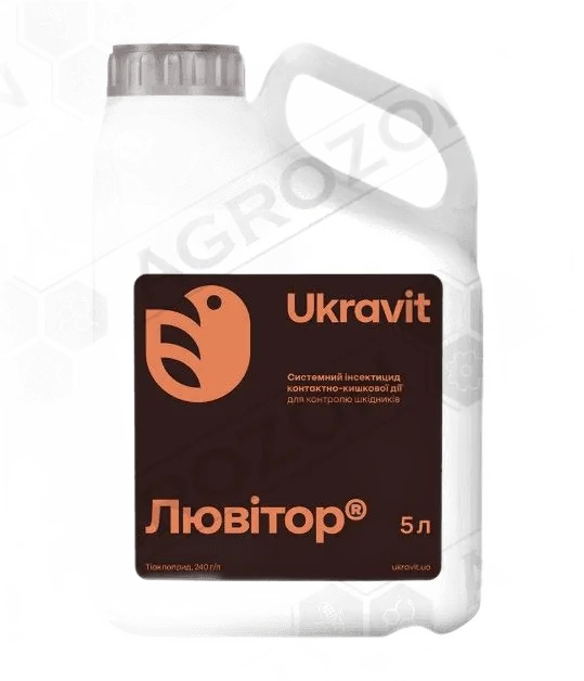 Інсектицид Лювітор, КС (Укравіт)