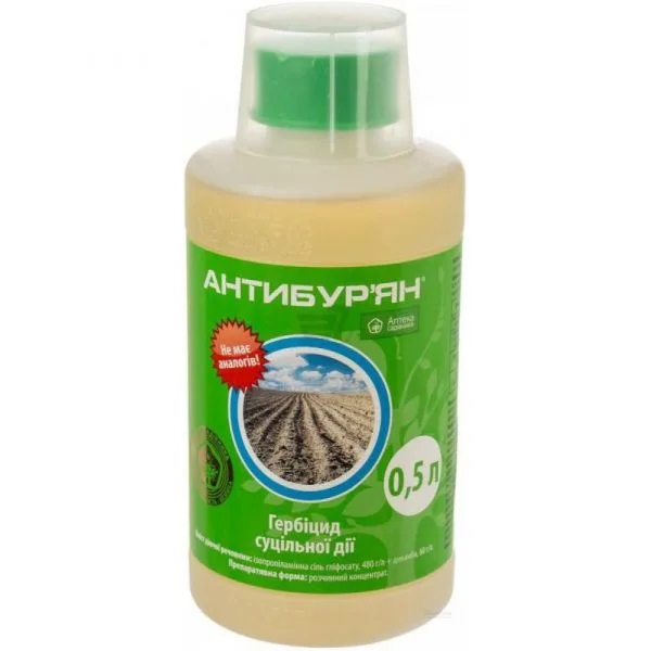 Гербіцид Антибур'ян (Укравіт) 0.5 л