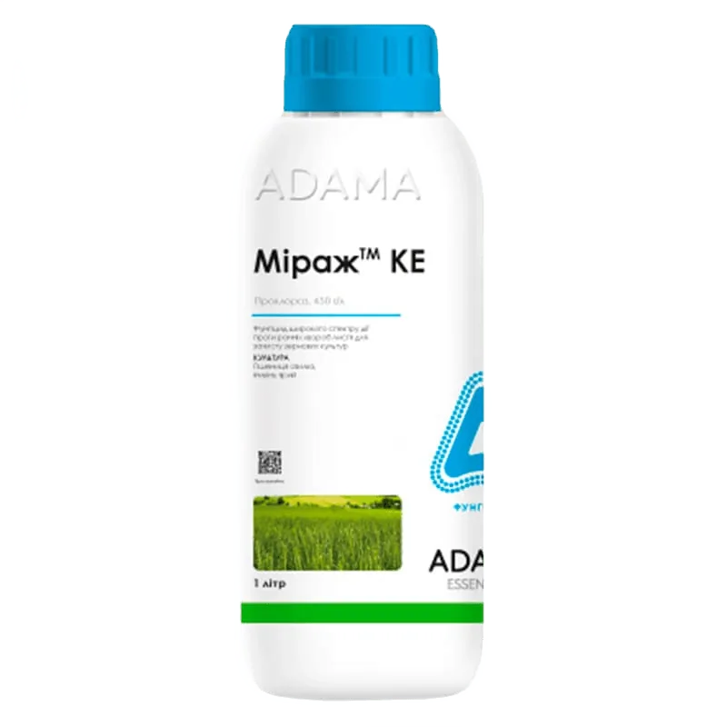 Міраж, КЕ #1