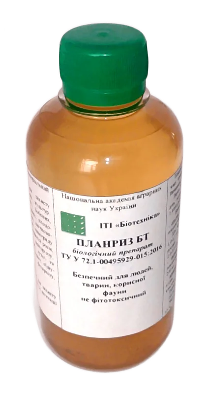 Планриз 5 л