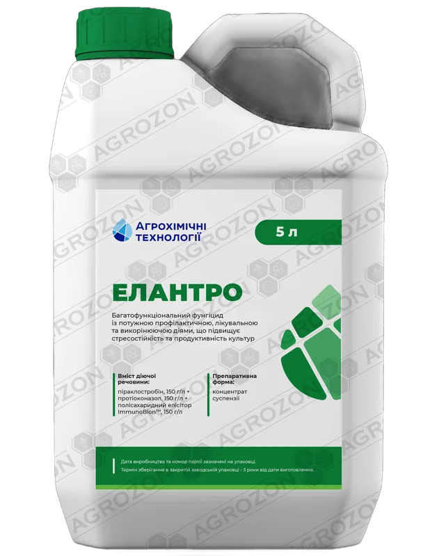 Елантро, КС