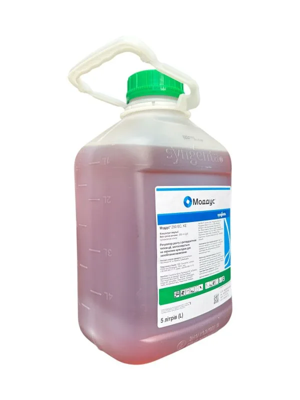 Регулятор росту Моддус 250 (Syngenta) 5 л
