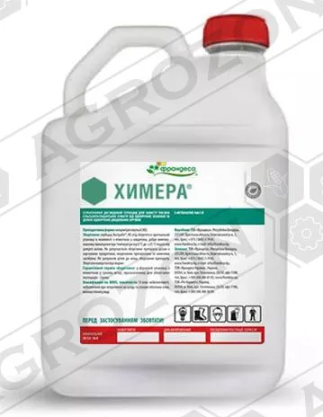 Химера, КЕ