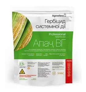 Гербіцид Апач, ВГ