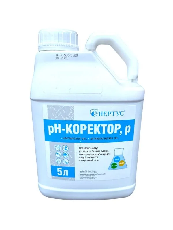 Ад'ювант pH-коректор води (Нертус)