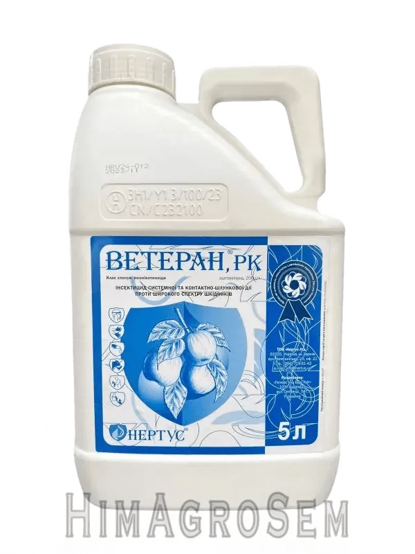 Ветеран 5 л
