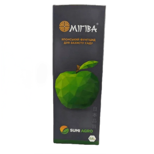 Мігіва, КС