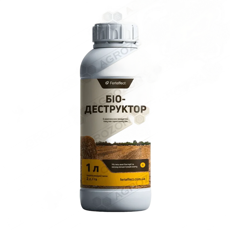 Біо-деструктор Ferteffect — деструктор післяжнивних решток