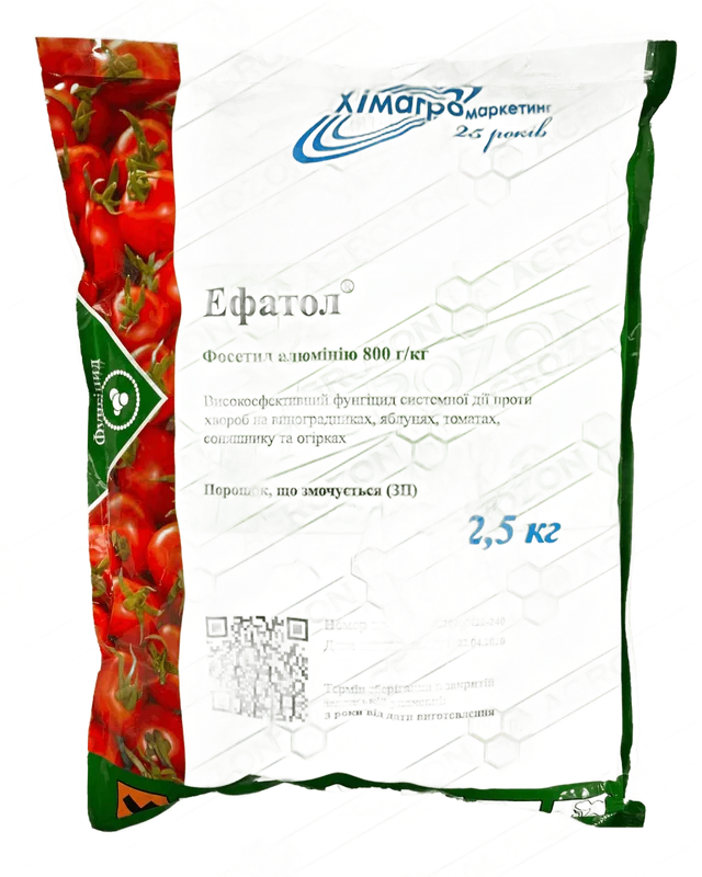 Ефатол 2.5 кг