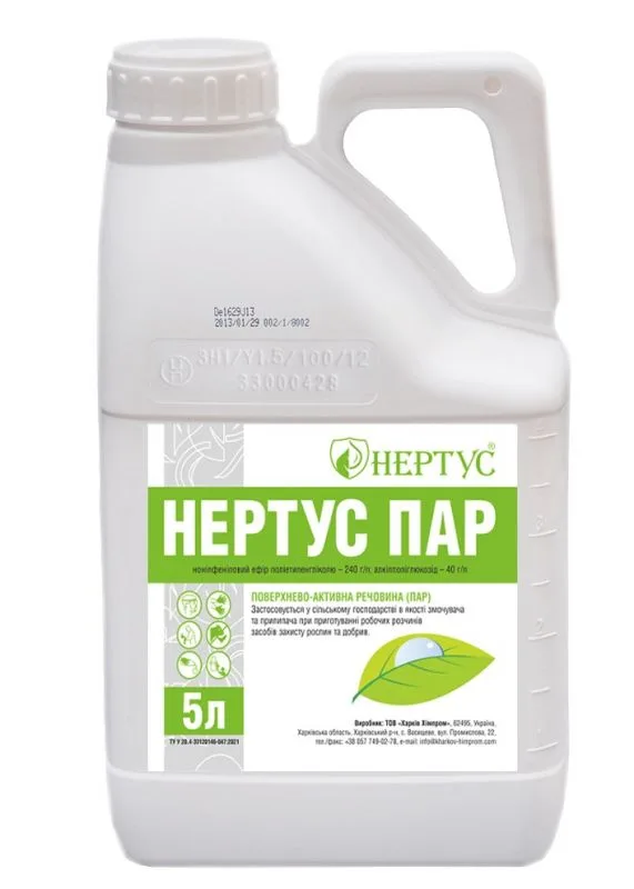 Прилипач ПАР Нертус