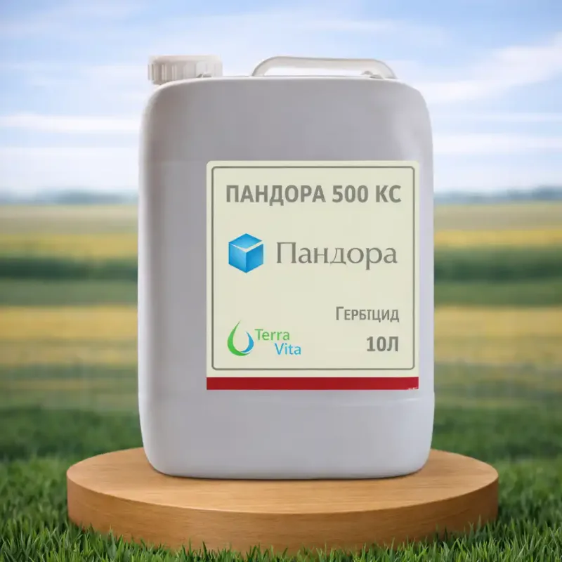 Гербіцид Пандора 500, КС
