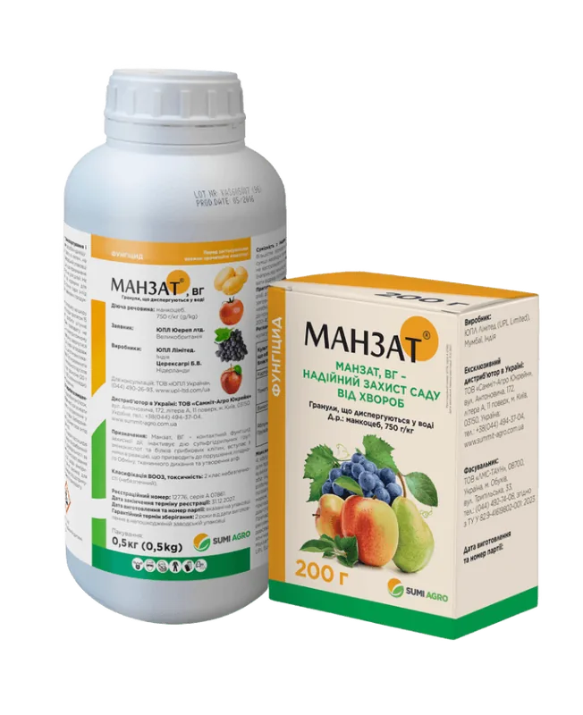 Манзат, ВГ 0.2 кг