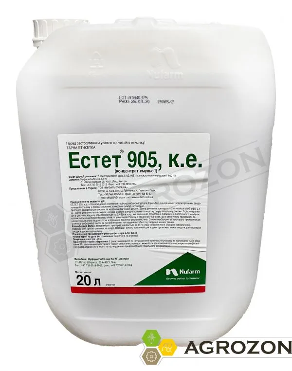 Естет 905, КЕ