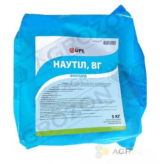 Наутіл