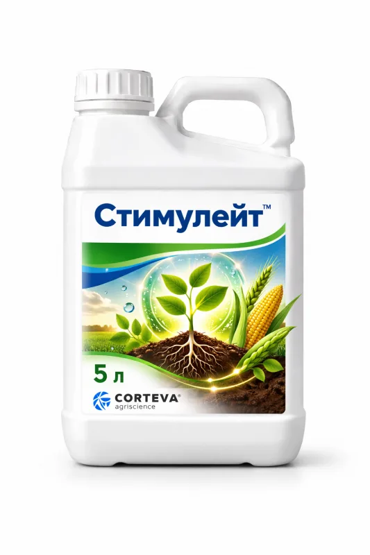 Стімулейт, КЕ — регулятор росту