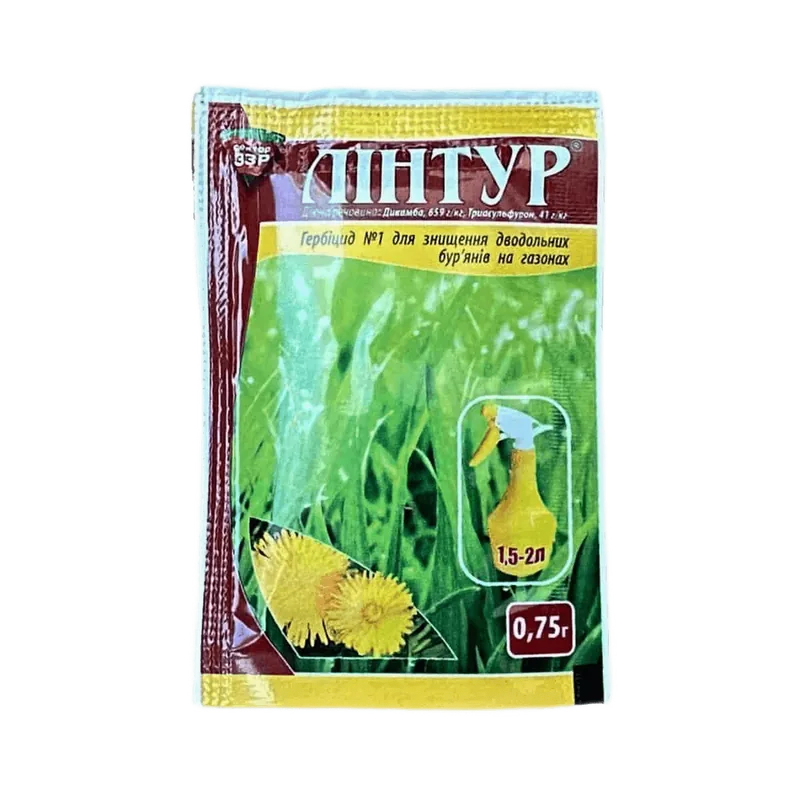 Лінтур 70 WG, ВГ — гербіцид для зернових