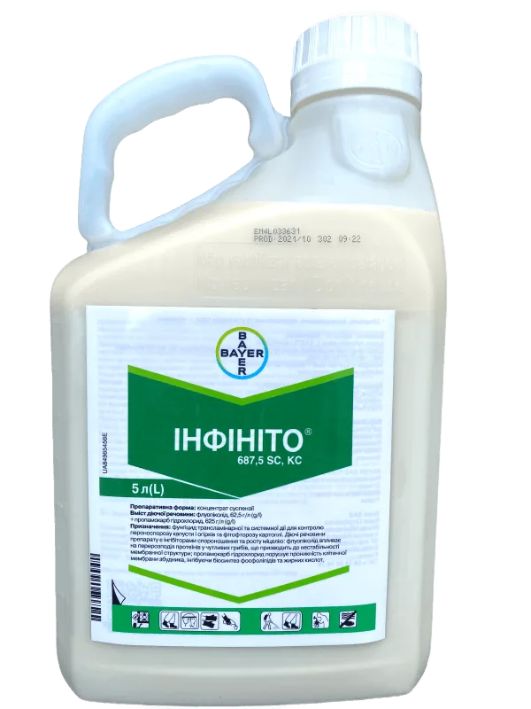 Інфініто