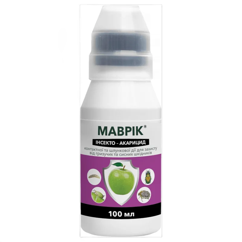 Маврік, ЕВ 0.1 л