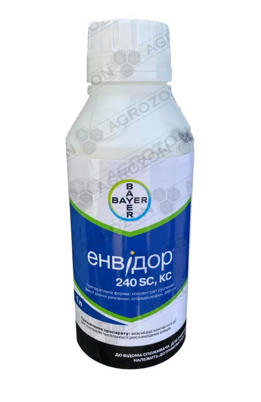 Енвідор 240 SC, КС 1 л