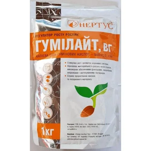 Стимулятор росту Гумілайт (Nertus)