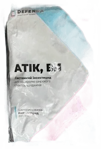 Атік, ВП