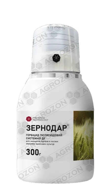 Зернодар 0.5 кг