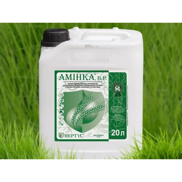 Гербіцид Амінка (Нертус)