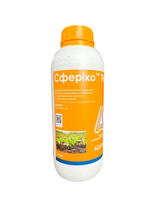 Сферіко 1 л