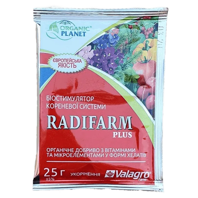 Радіфарм (Radifarm) 0.025 л