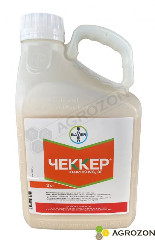 Чеккер Xtend, ВГ
