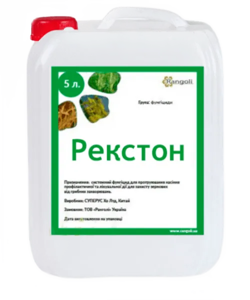 Рекстон, КС