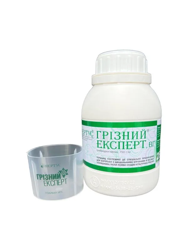Гербіцид Грізний Експерт