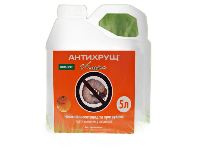 Антихрущ Люкс, ТР