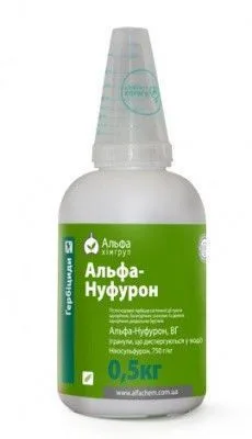 Гербіцид Альфа-Нуфурон, ВГ (ALFA Smart Agro)