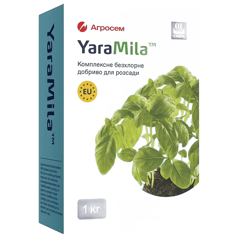Добриво для розсади YaraMila NPK 11-11-21