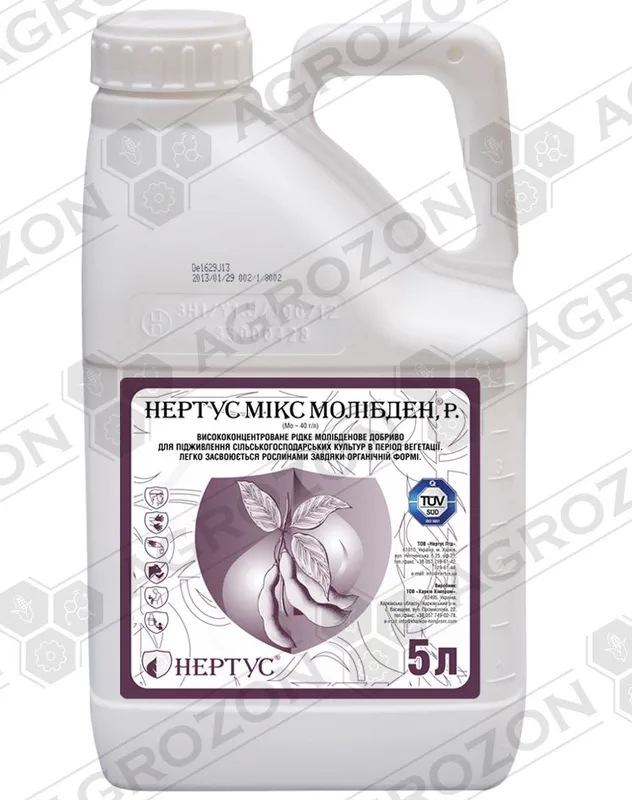 Мікс Молібден Нертус