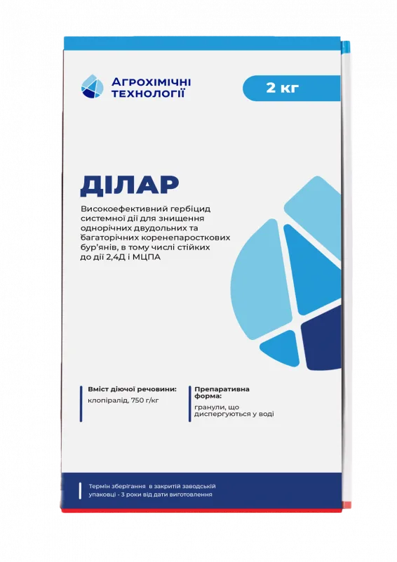 Гербіцид Ділар АХТ
