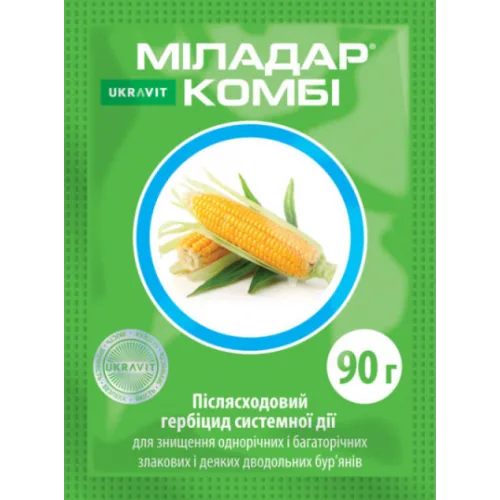 Міладар Комбі, ВГ