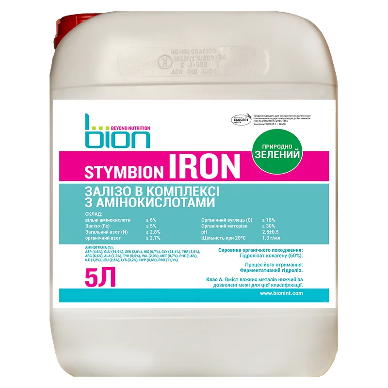 Біостимулятор Stymbion Iron (азот + залізо + амінокислоти)