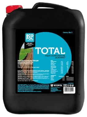 Ecofol Complex Total