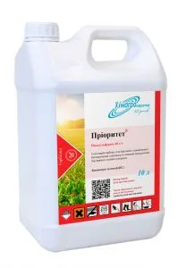 Пріоритет, КС 10 л