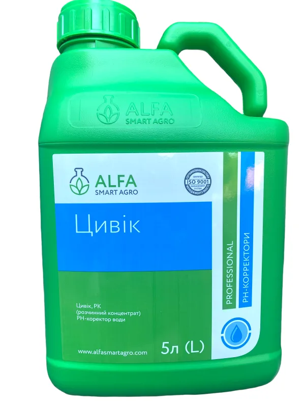 Цивік рН-коректор води — ад'ювант ALFA Smart Agro